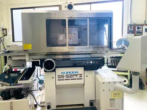 平面研削盤の画像